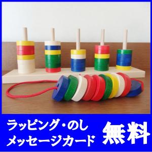 スリットボックス アドヴァン 長く使えるおもちゃ 1歳お誕生日 出産御