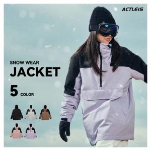 フォーノーソリューション FNS49 23SNOWBOARD PNT スノーボード ボード