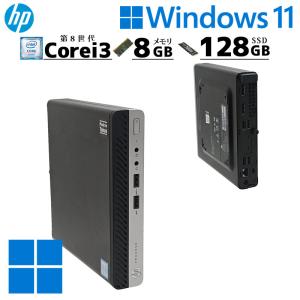 デスクトップ hp ProDesk 400 G4 DM Core i3-8100T 3.1GHz 8GB 256GB