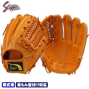 久保田スラッガー（KUBOTA SLUGGER） 【刺繍無料 湯揉み型付無料