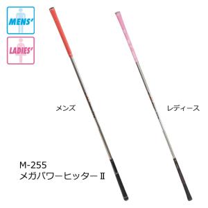 LITE（ライト） ゴルフネット用 的 消音メッシュ 180×180cm M-78 送料