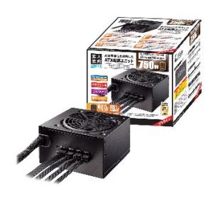 ENERMAX エナーマックス MAXREVO 80PLUSGOLD対応 1350W EMR1350EWT/A