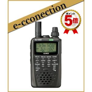 IC-R6 エアーバンドスペシャル ICR6 受信改造済 レシーバー アイコム