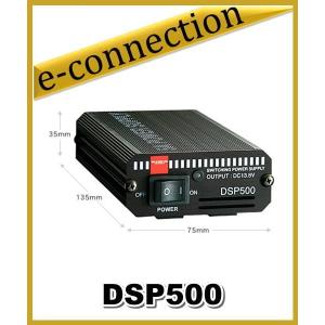 第一電波工業 GZD2000 スイッチングモード直流安定化電源 第一電波工業