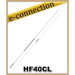 MF750(MF-750) 第一電波工業(ダイヤモンド)44/430MHz帯2バンドノン