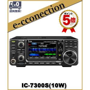 ICOM（アイコム） IC-7300(IC7300) ICOM HF + 50MHz <SSB/CW/RTTY/AM