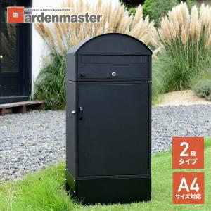 マルゼン（MARUZEN） 吊戸棚 1500x300x600 ※天板吊りボルト穴2ヶ所あり