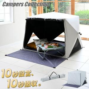 snow peak（スノーピーク） エントリーパックTT 専用マットシート