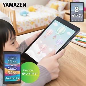 Kindle（キンドル） 第11世代 ブラック 16GB Amazon C2V2L3 Amazon