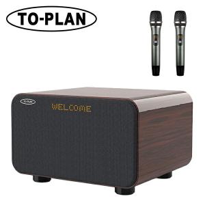 カラオケ スピーカー TO-PLAN サウンドプロ Bluetooth搭載 アンプ内蔵