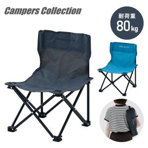 NORDISK（ノルディスク） 【国内正規品】NORDISK Asgard Mini Colour