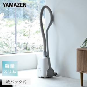 Panasonic（パナソニック） 紙パック式掃除機 MC-PBH6A-AH 床置き