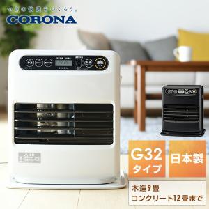 CORONA（住宅設備） CORONA コロナ 石油ファンヒーター G32タイプ FH