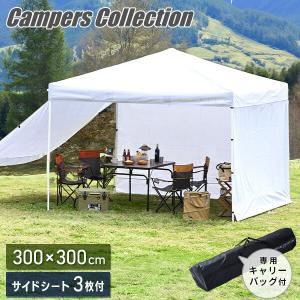 DesertFoxテント コット テント 1人用 ソロテント 4000mm耐水圧 前室