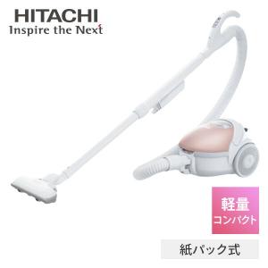 日立（HITACHI） サイクロンクリーナー 掃除機 パワかる ワイドふとん