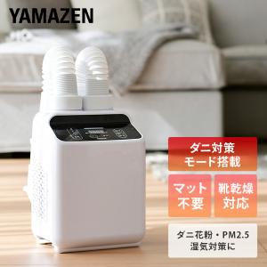 Cuble NA-VG2400R-X パナソニック 右開き 洗濯10kg ななめドラム洗濯