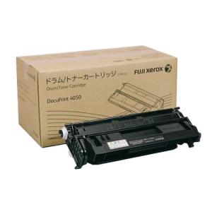 純正 富士フイルム（旧富士ゼロックス）CT203054 シアントナー