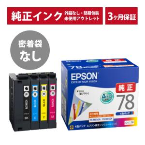IPSiO リコー RICOH IM C6010トナー/IMC6010 4色/ブラック/シアン