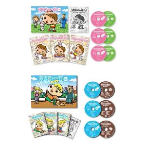 計算力と右脳力を育てる 七田式ドッツセット : 脳トレ生活 - 通販