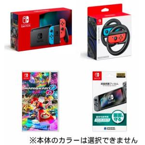 Nintendo Switch 新品未使用 2 日本語・国内専用 BEE-S-KB6CA 任天堂