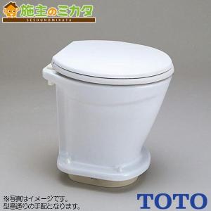 TOTO ○TOTO 腰掛式非水洗便器【C47R#NW1+T53DN×2】キャップ付木ネジ(2