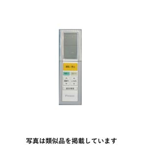 三菱電機（MITSUBISHI ELECTRIC） 無線LANアダプター ルームエアコン