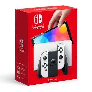 Nintendo Switch 【あすつく、土日、祝日発送、店舗受取可】訳あり特価