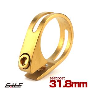 シートクランプ 34.9mm チタン ゴールド チタンボルト付き 自転車