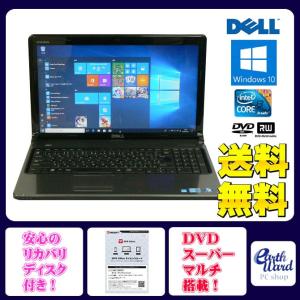 富士通（FUJITSU） ノートパソコン パソコン PC FMV LIFEBOOK UH77/B3