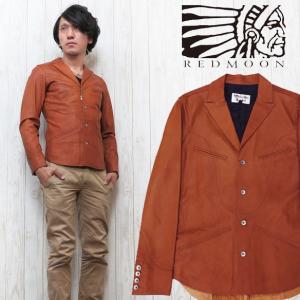 TOYS McCOY（トイズマッコイ） ユーティリティ ジャケット タイガー