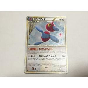 Pokemon（ポケモン） Q221【ポケモン カード】 ピカチュウ 032/070 L1