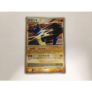 Pokemon（ポケモン） Z184【ポケモン カード】 ブラックキュレム CP2