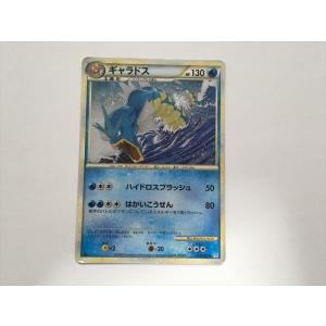 Pokemon（ポケモン） A430【ポケモン カード】 オーダイル グレート