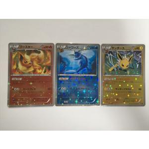 Pokemon（ポケモン） H92【ポケモン カード】 ブースター 010/171