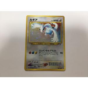 I250【ポケモン カード】 エレブー 旧裏面 プロモ 即決 : E-asta イー