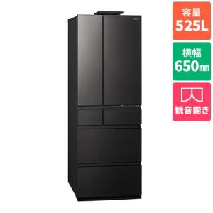 Panasonic（パナソニック） NR-F53HV2-N[5年延長保証無料進呈☆/標準