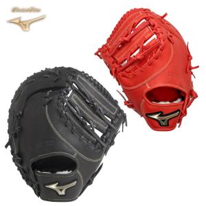 MIZUNO（ミズノ） 少年軟式グラブ ファーストミット グローバル