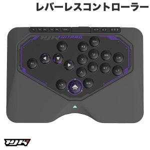 NOLVA Mechanical All-Button Arcade Controller for PlayStation5