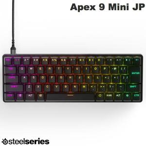 APEX（SteelSeries） SteelSeries Apex Pro Mini JP 日本語配列 有線