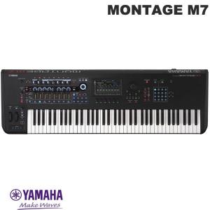 YAMAHA（ヤマハ） シンセサイザー MONTAGE M8X 88鍵GEX鍵盤 MONTAGE