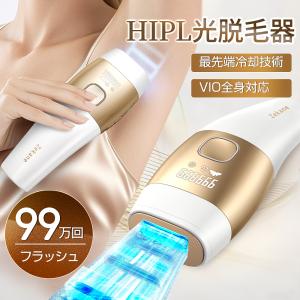 JOVS（ジョブズ） 脱毛器 JOVS Dora A366 : エクセラー - 通販 - Yahoo