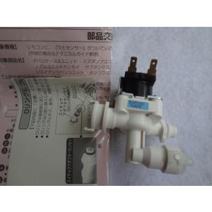 パナソニック 純正 温水洗浄便座 DL-WH40 DL-WH50 DL-RG20 DL-RJ40用