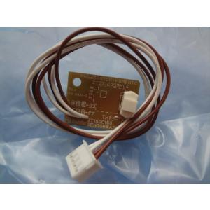 ダイニチ工業 1930004 気化器 石油ファンヒーター ブルーヒーター FM