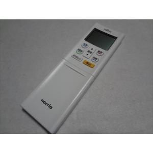 新品 AR-RFK2J 富士通ゼネラル 純正 エアコン リモコン AS-C25H-W / AS