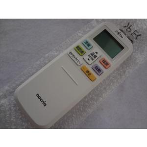 新品 AR-RFC5J 富士通ゼネラル 純正 エアコン リモコン AS-A226H / AS