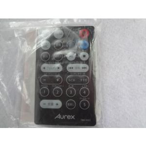 YAMAHA ヤマハ RX-V767用 リモコン RAV343 WT92790 (WT927900