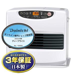 ダイニチ（Dainichi） FW-5625L-S DAINICHI Lタイプ 石油ファン