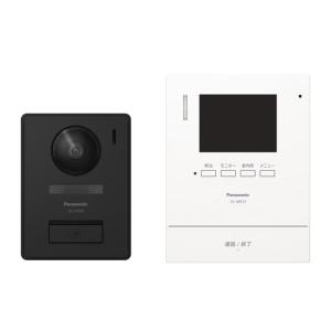 Panasonic（パナソニック） VL-WD813K センサーライト付屋外ワイヤレス