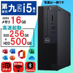 DELL OptiPlex 7050 Tower Core i7 6700 3.4GHz/32GB/256GB(SSD)+500GB
