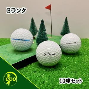 Pro V1 ロストボール ゴルフボール 2023 Titleist ホワイト 20球セット